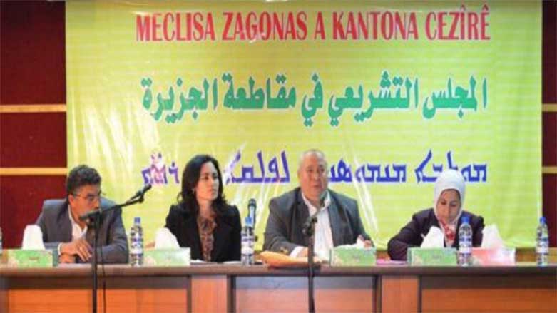 Li Rojava banka pereyan tê damezrandin 